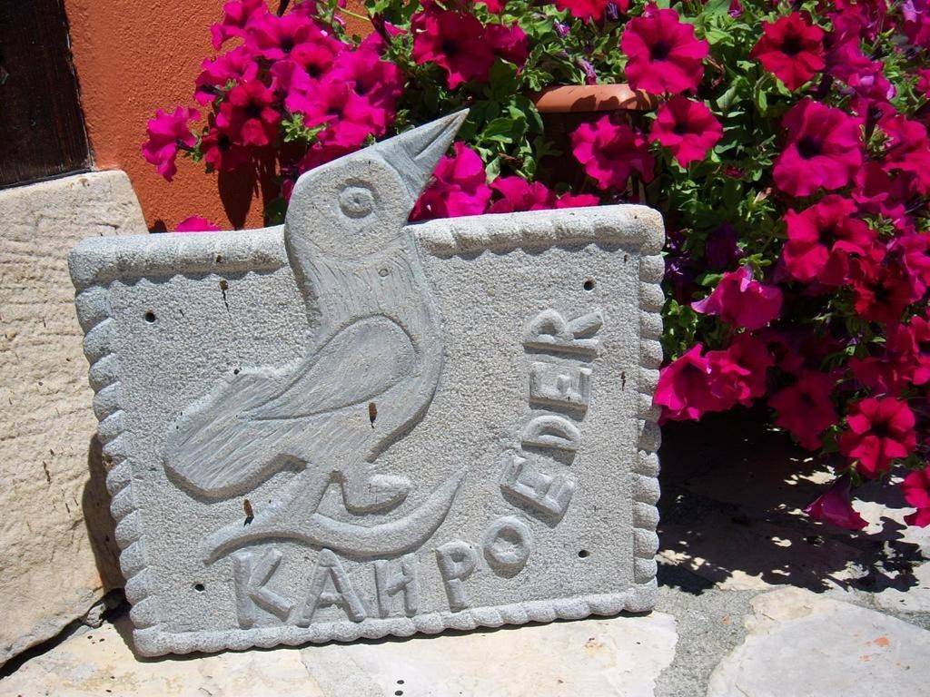 Kanpoeder - Adults Only in San Sebastián, Costa Vasca