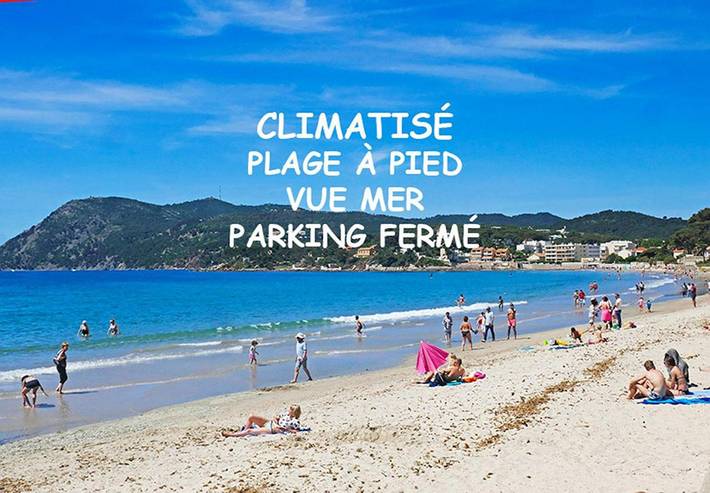 Appartement de vacances pour 4 personnes, avec balcon et vue - 1