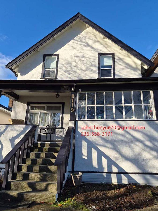 Maison d’hôte pour 2 personnes à Vancouver