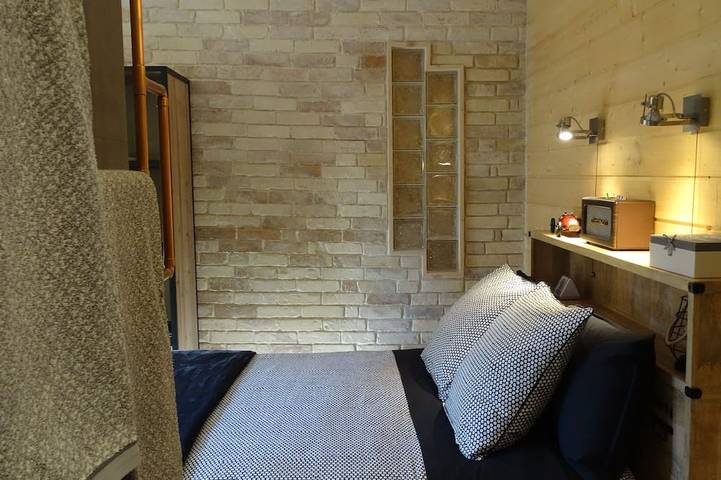 Petit Loft dans Mas 17e, piscine privée chauffée, St Rémy de Provence, classé 3* in Eyragues, Région d'Arles