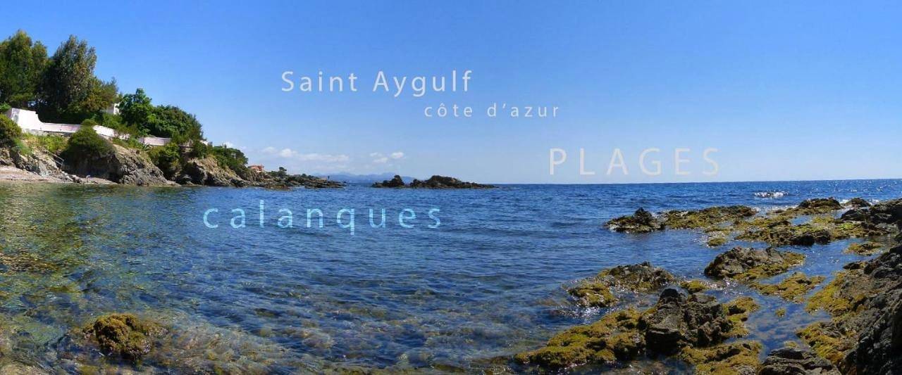 Au Reveil des Cigales in Saint-Aygulf, Fréjus