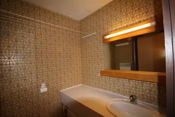 Studio pour 4 Personnes dans Hauteluce, Espace Diamant, Photo 4