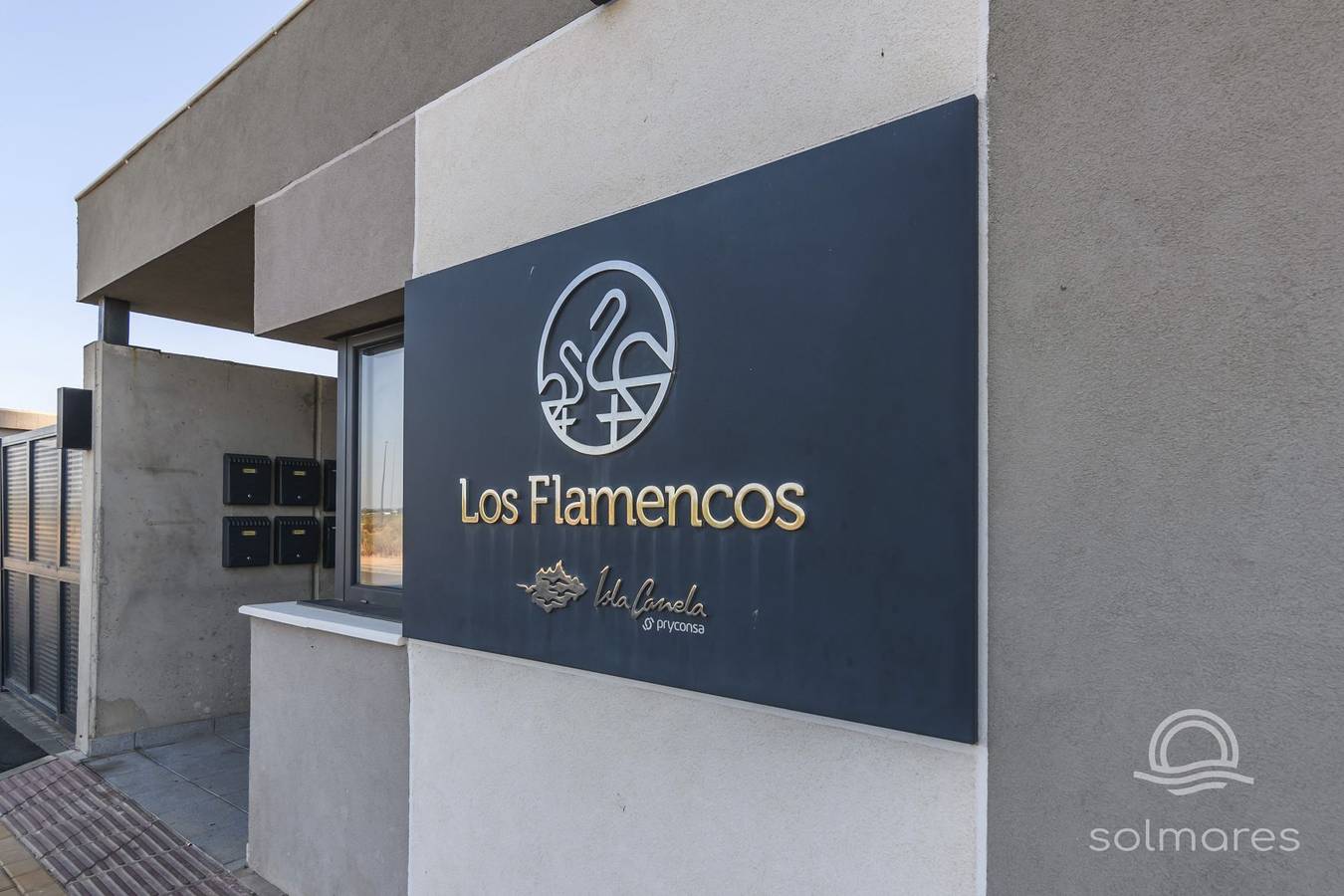 Apartamento entero, Los Flamencos 4004 in Isla Canela, Ayamonte