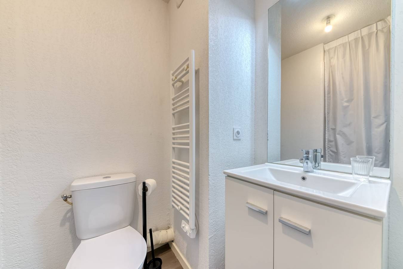 Studio entier, 9 - Le Bienvenu - Gratte-Ciel – Métro in Villeurbanne, Rhône