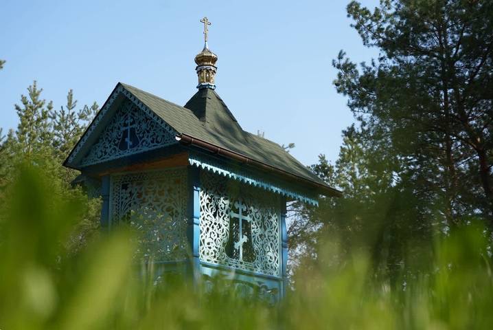 Ferienhaus für 5 Personen mit Garten in Białowieża-Nationalpark