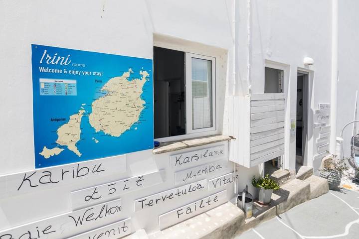 Maison d’hôte pour 4 personnes dans Náoussa