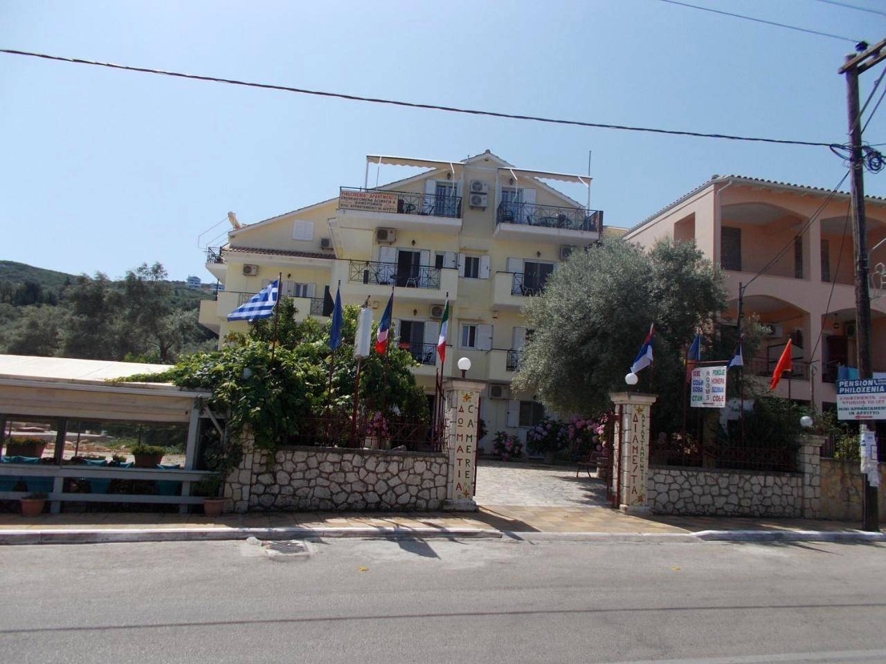 Pansion Filoxenia Apartments & Studios in Grèce