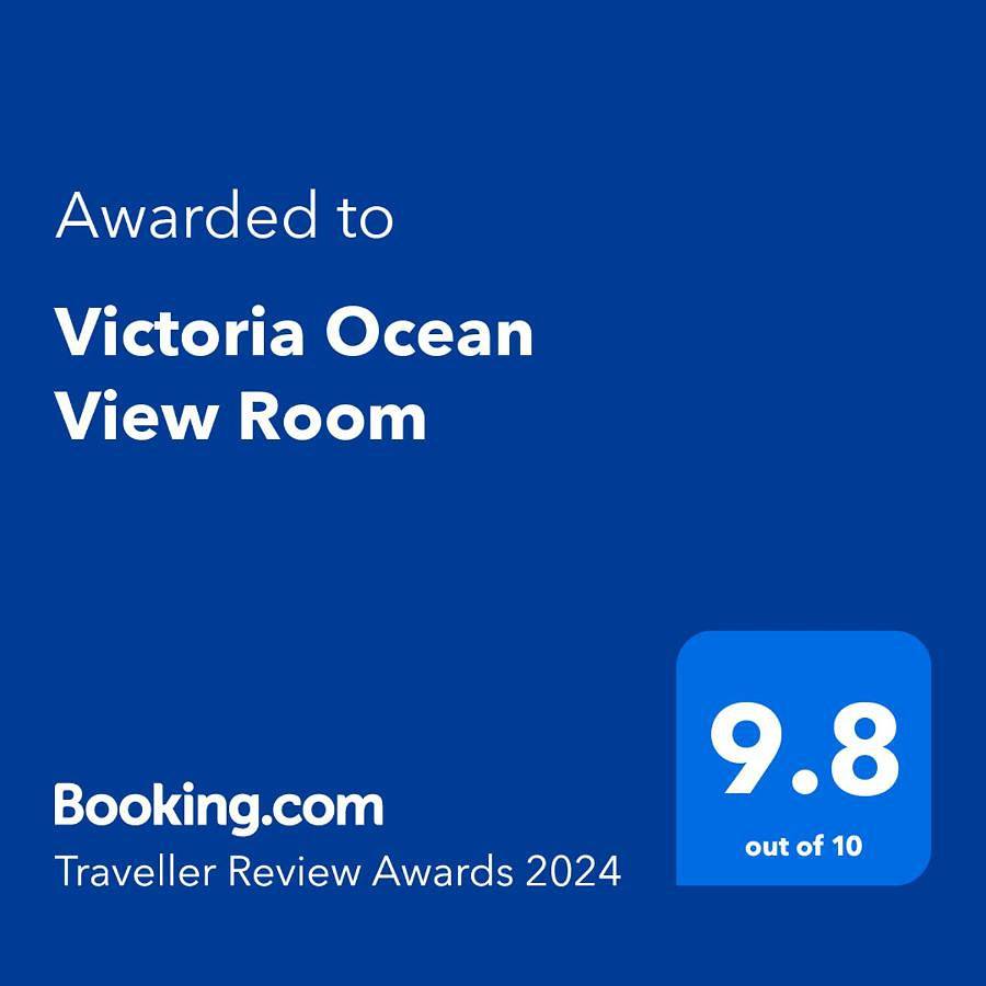 Victoria Ocean View Room in Ponta do Pargo, Madeira