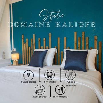 Gîte pour 2 personnes, avec terrasse ainsi que piscine et vue à Le Robert