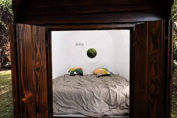 Gîte pour 2 personnes à Bagneaux-sur-Loing - 2