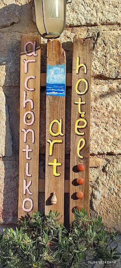 Hôtel pour 2 personnes, avec vue et jardin à Galaxidi - 4