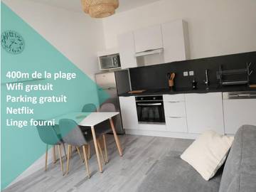 Gîte pour 4 personnes, avec terrasse, animaux acceptés dans Plage du Veillon