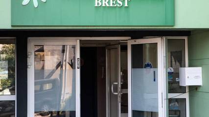 Gîte pour 3 personnes, animaux acceptés à Brest