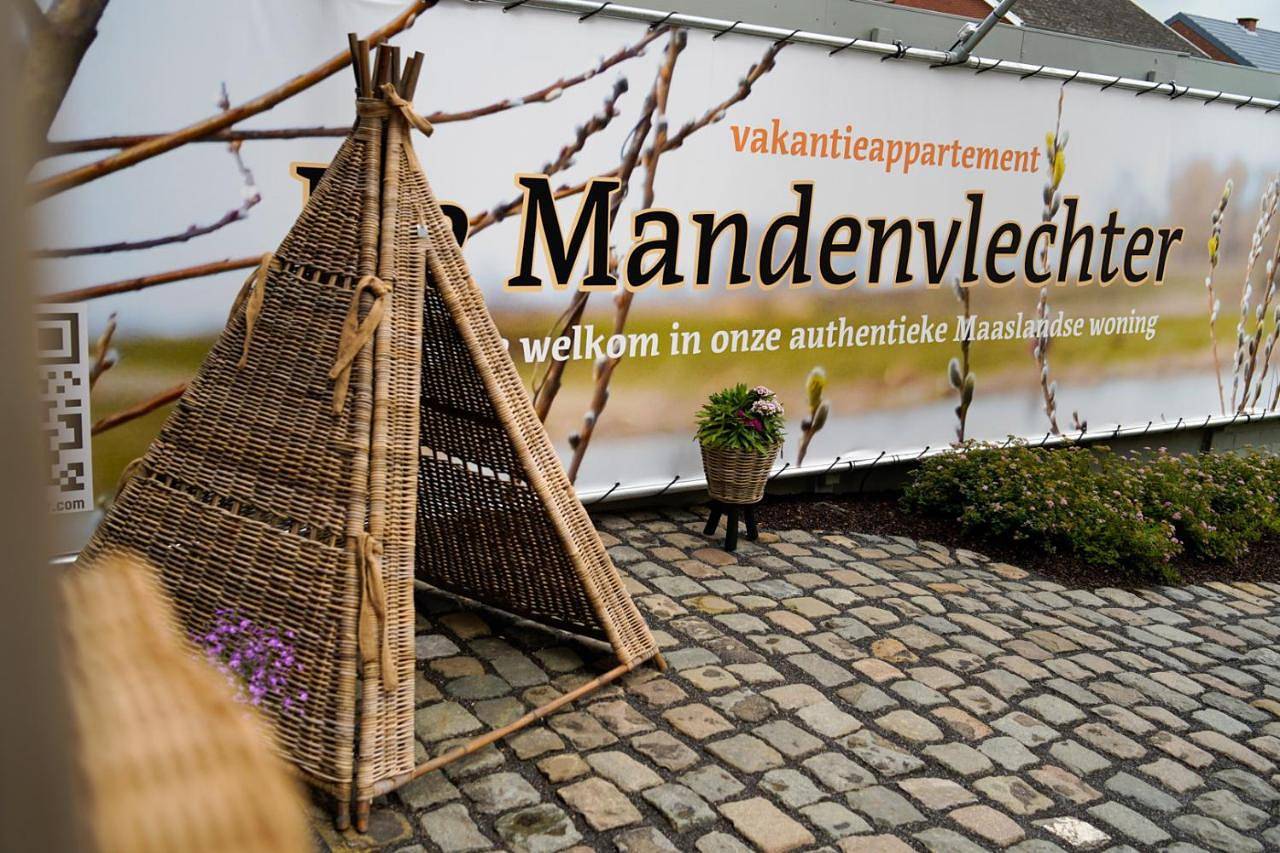 Appartement entier, Two-Bedroom Apartment in Dilsen-Stokkem, Hoge Kempen
