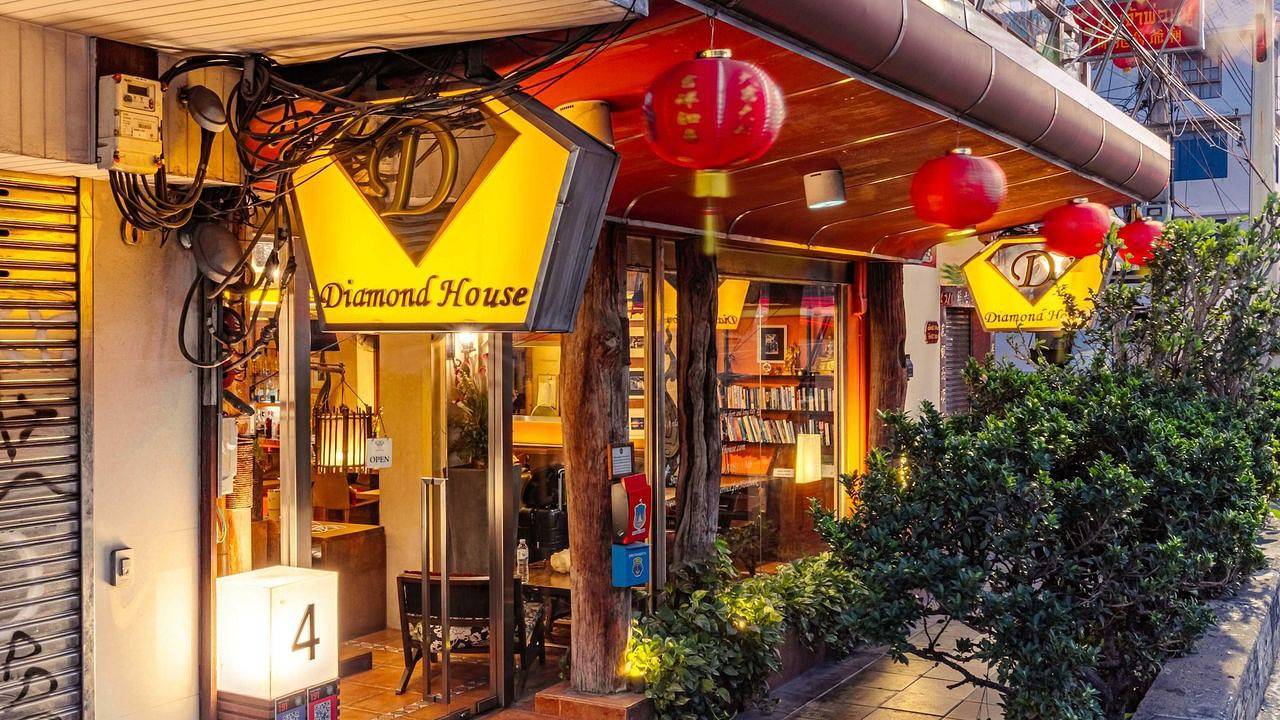 Ferienhaus für 2 Personen (20 m²) in Bangkok in Bangkok, Thailand