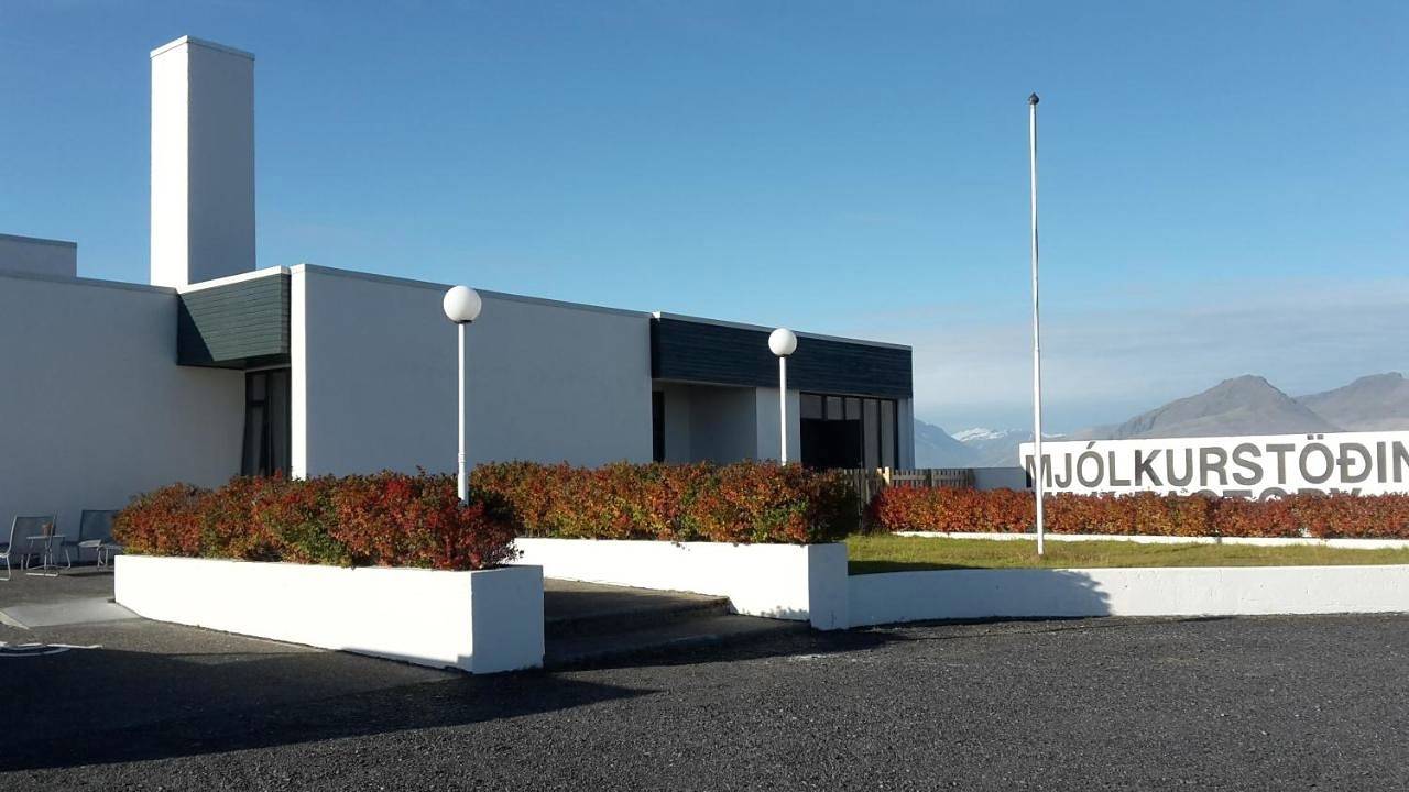 Milk Factory in Höfn, Austurland