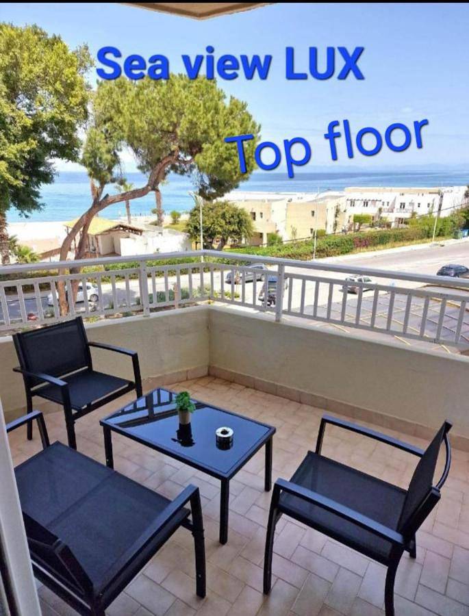 Appart’hôtel pour 4 personnes, avec Balcon et Vue