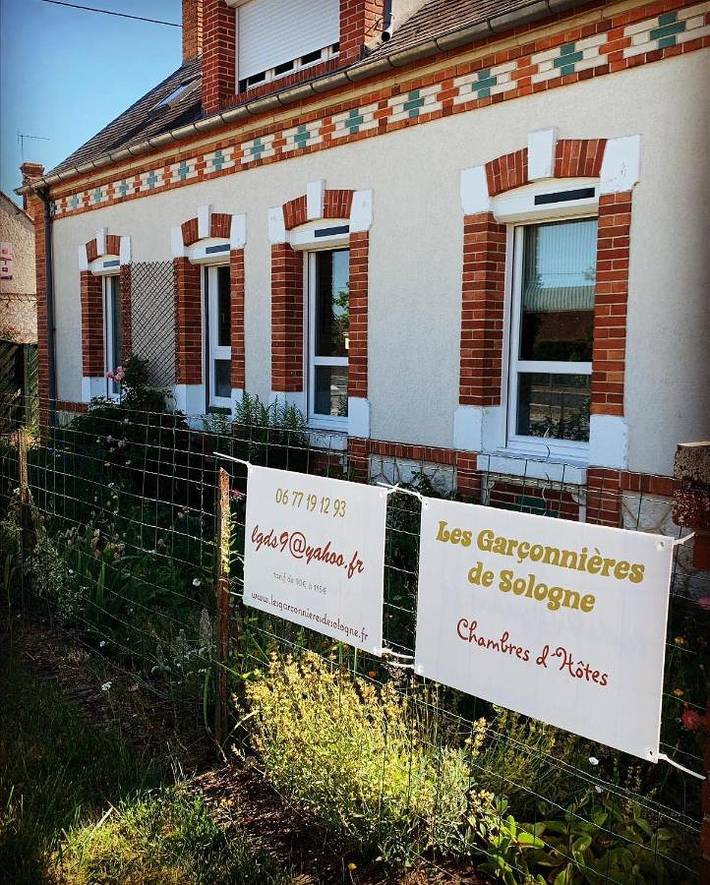 Gästehaus für 2 Personen - 1