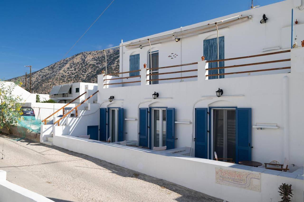 To Steno in Sifnos