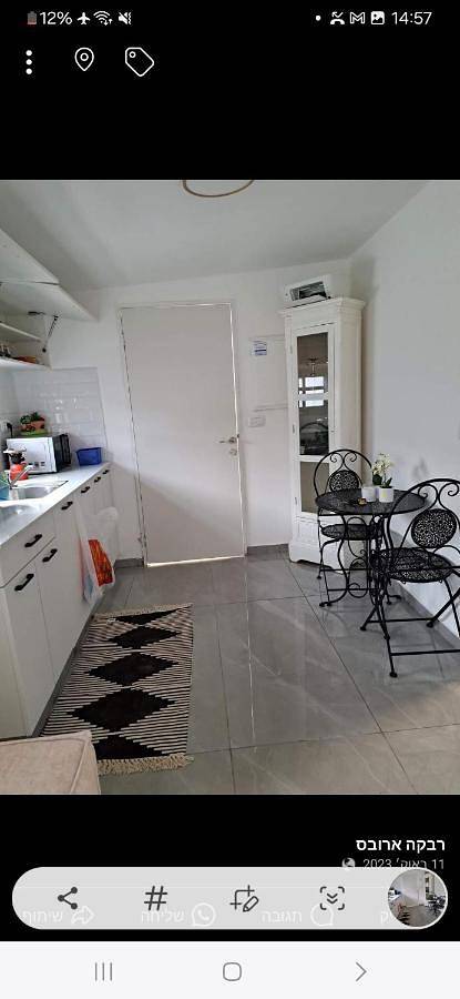 Appartement de vacances pour 2 personnes, avec balcon