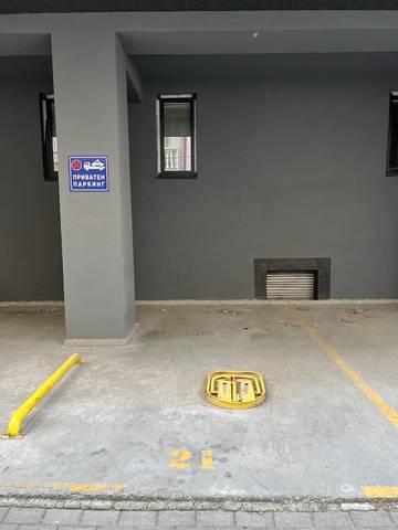 Vacation Apartment for 4 Guests in Skopje, North Macedonia, Picture 3