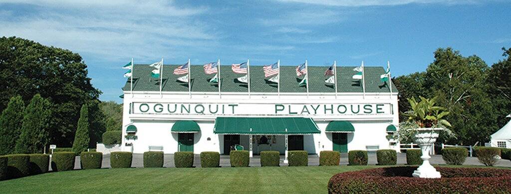 Beach Rental for 6 Guests in Ogunquit, Maine