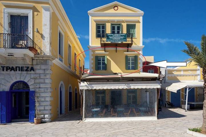 Holiday rental for 2 people in Symi