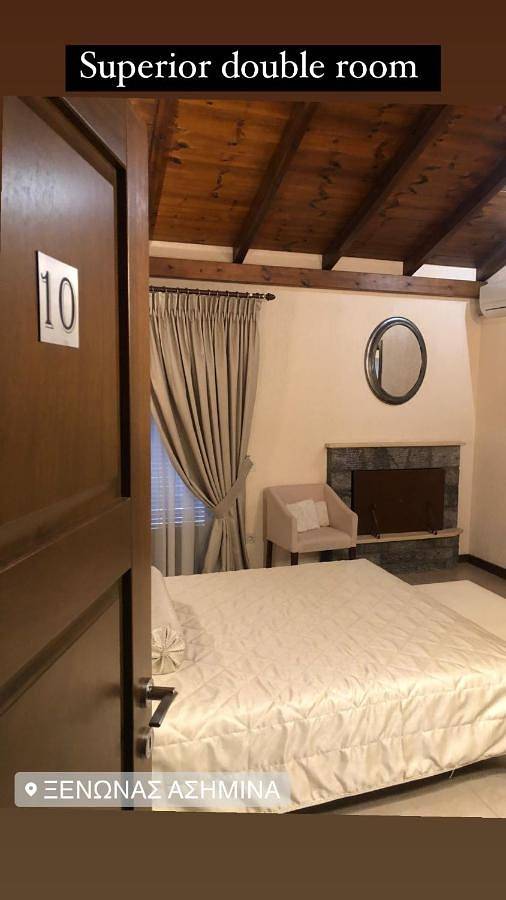 Superior Family Room in Eptalofos, Región de Phocis
