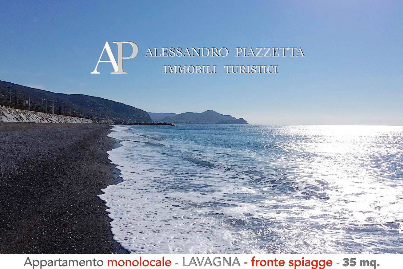Entire apartment, Appartamento Simare in Lavagna, Lavagna Municipality