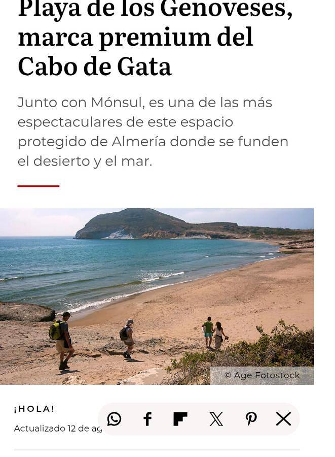 Chalet para 4 personas, con vistas además de jardín y piscina, Se admiten mascotas en Cabo de Gata - 3