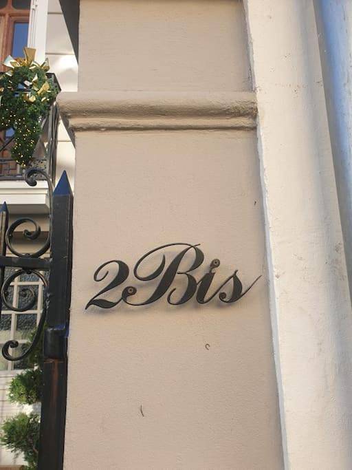 Gîte pour 4 personnes, avec Balcon dans Thermes Callou - 4