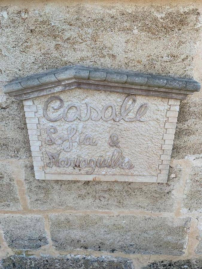 Casa vacanza per 6 persone, con Terrazza e Giardino a Alessano