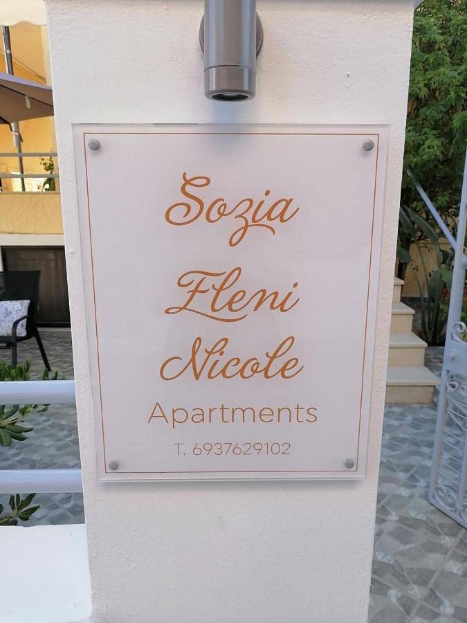 Appartement entier, Nicole Apartment in Perdika, Égine