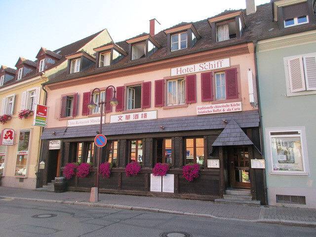 Hôtel pour 2 personnes dans Vieux Brisach