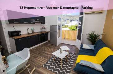 Gîte pour 2 personnes, avec vue et terrasse dans Le Barachois Saint Denis