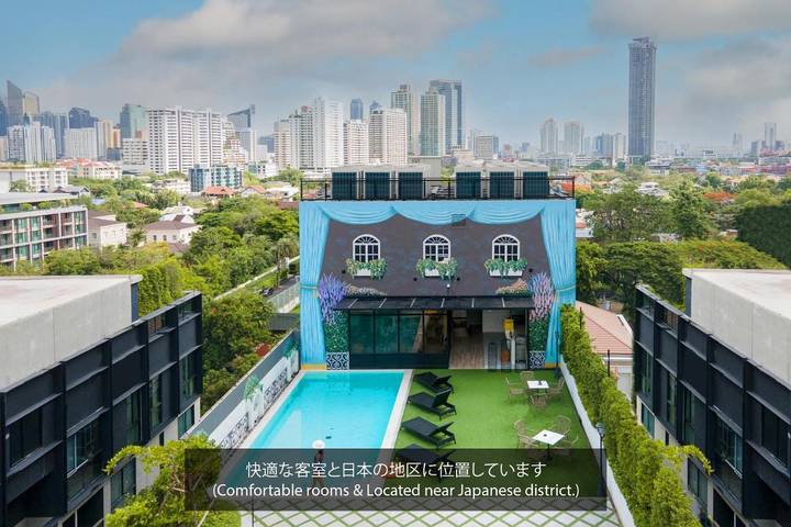 Hotel für 2 Personen, mit Garten und Pool, mit Haustier in Bangkok