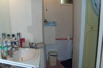 Chalet pour 4 Personnes dans Vézac (Cantal), Massif central, Photo 2