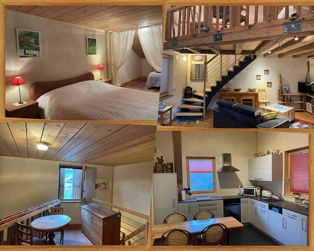 Ganze Ferienwohnung, Studio - Le Râtelier - Studio (1-3 Pers.) in Kanton Jura