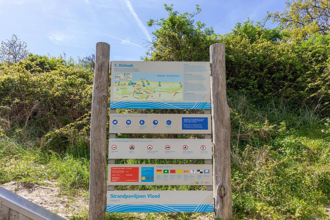 Strandschlafhäuschen bei Dishoek direkt am Meer mit Panoramablick und Terrasse, Nummer 342 in Koudekerke, Walcheren