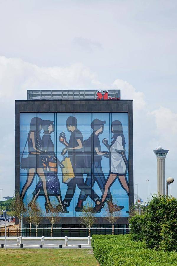 Citizenm Paris Charles de Gaulle Airport in Tremblay-en-France, Seine-Saint-Denis