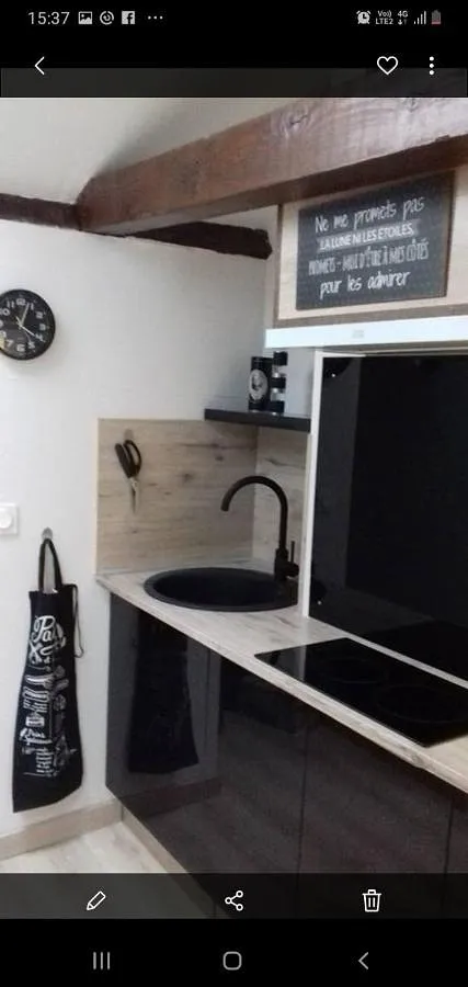 Apartamento de vacaciones para 2 personas - 1