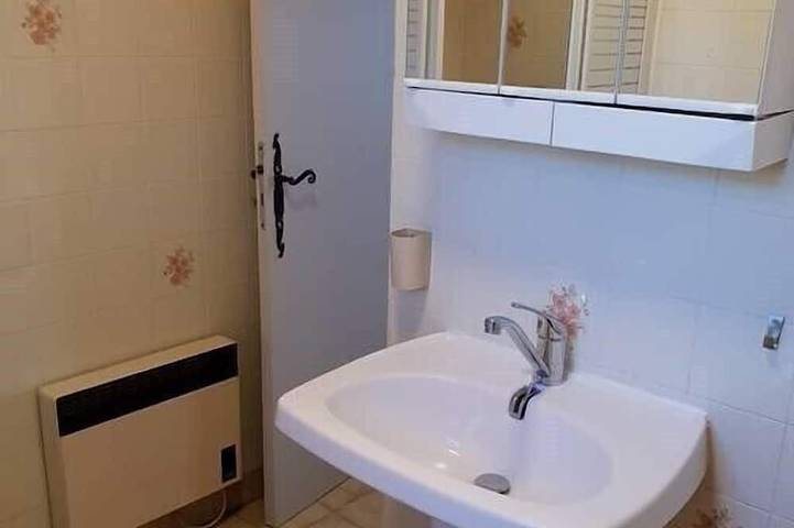 Appartement entier, Etoile Lou Cigaloun Ana Location in Gréoux-les-Bains, Alpes-de-Haute-Provence