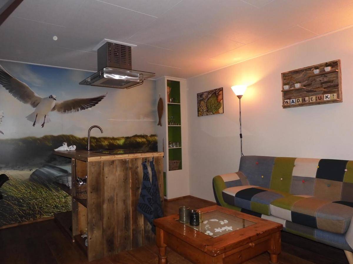 Ganze Wohnung, Two-Bedroom Apartment in Den Helder, Noord-Holland - Nordseeküste
