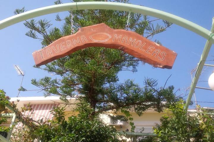 Chambre d’hôte pour 3 personnes, avec jacuzzi dans Région du Péloponnèse