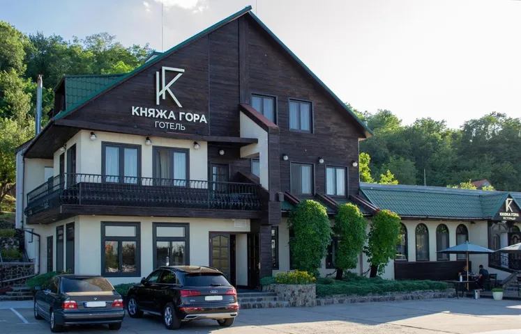 Hotel für 3 Personen, mit Garten - 1