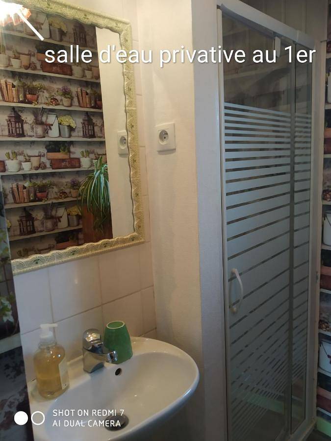 Appartement de vacances entier, Chez catoune & dany in Bouguenais, Région de Nantes