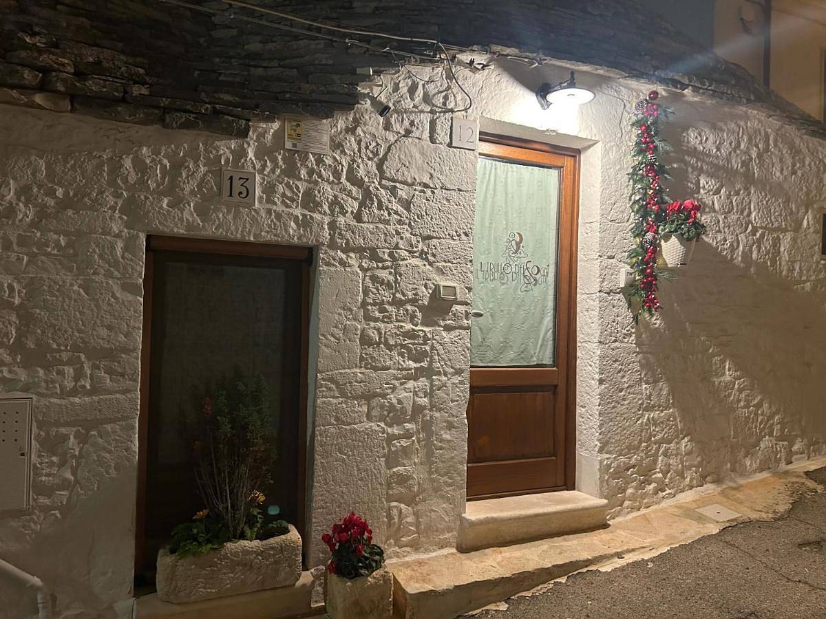 Appartamento intero, Il Trullo dei Sogni in Alberobello, Comune di Alberobello