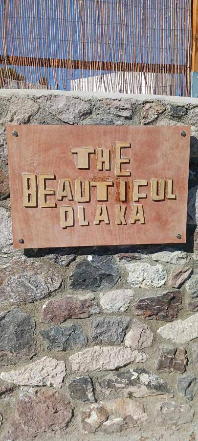 Location de vacances pour 3 personnes, avec jardin et terrasse, animaux acceptés dans Klima - 3