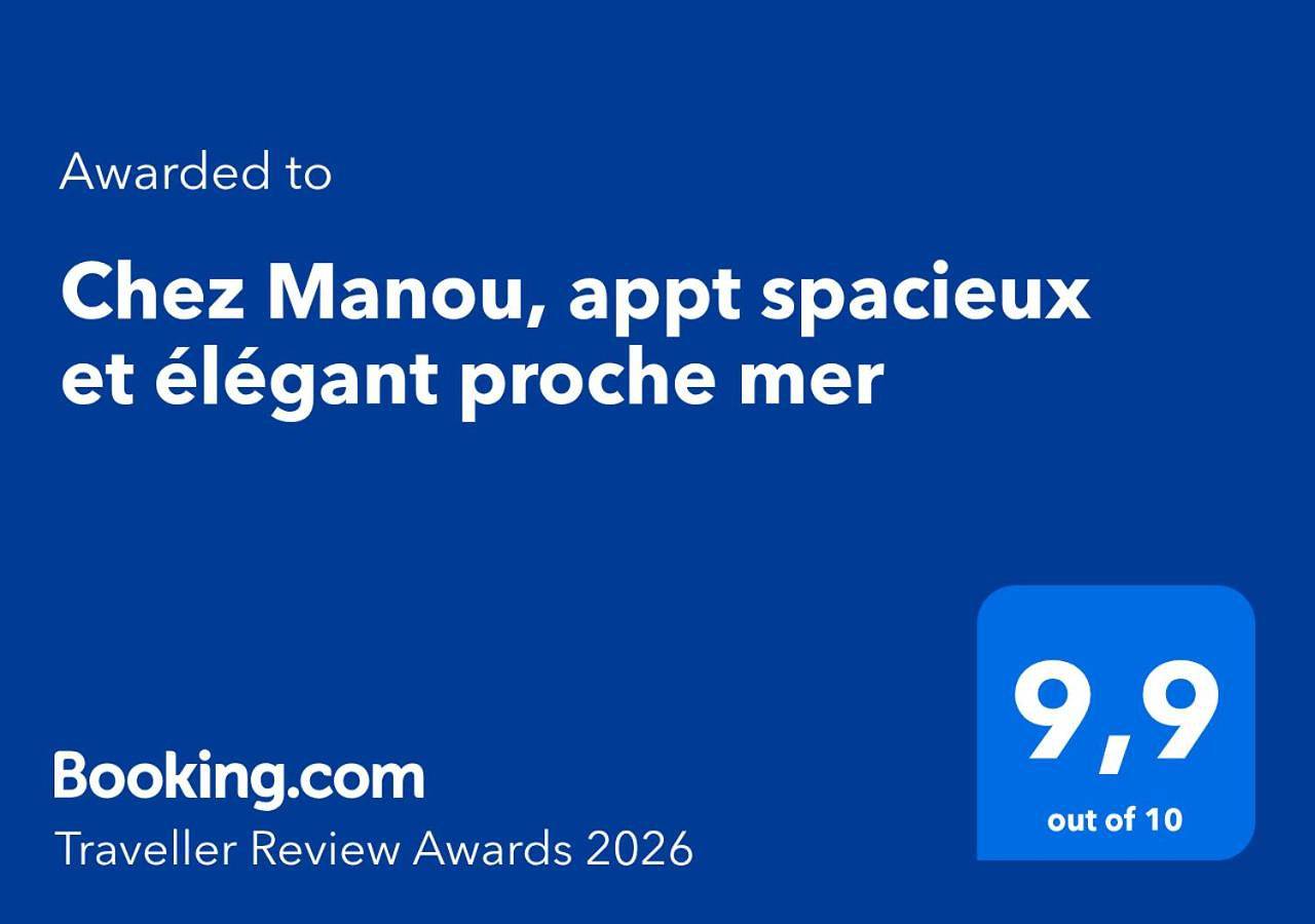 Appartement entier, Chez Manou, appt spacieux et élégant proche mer in Bois de Cise, Ault