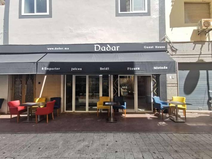 Gîte pour 2 personnes, avec vue dans Larache
